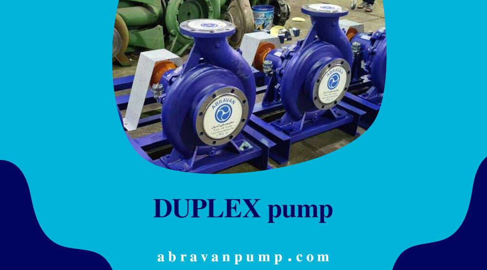 What is a duplex pump? An introduction to its applications and advantages